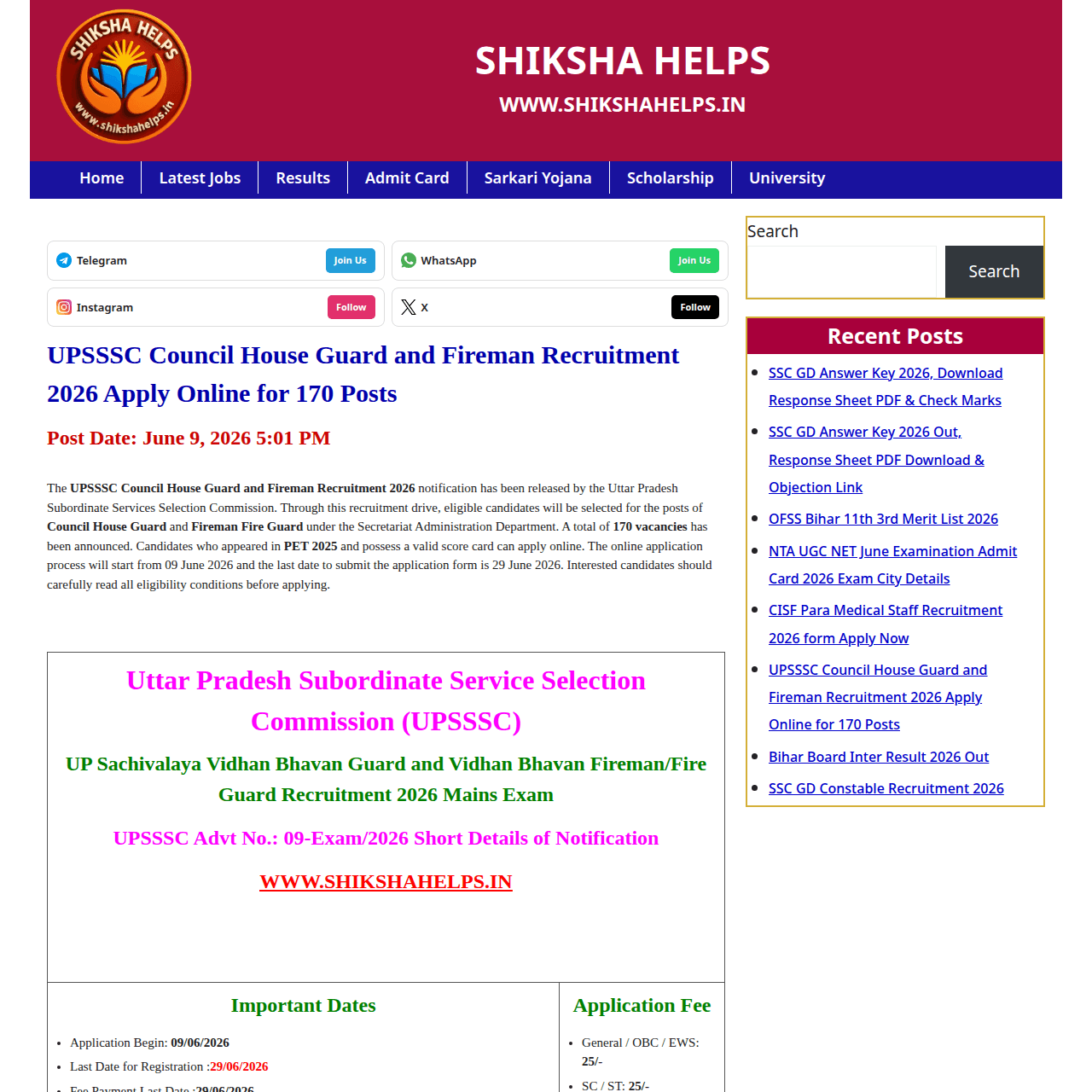 Sarkari Result WordPress Theme For Complete Job Website in WordPress 2 Sarkari Result WordPress Theme For Complete Job Website in WordPress - Image 2
