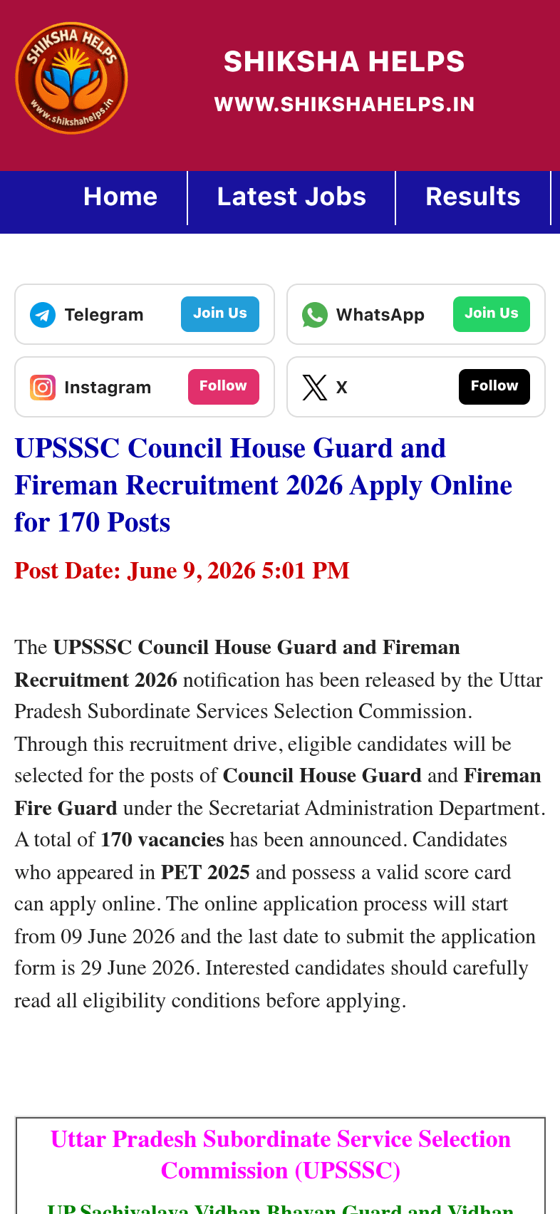 Sarkari Result WordPress Theme For Complete Job Website in WordPress 3 Sarkari Result WordPress Theme For Complete Job Website in WordPress - Image 3